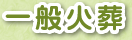 CʉΑ